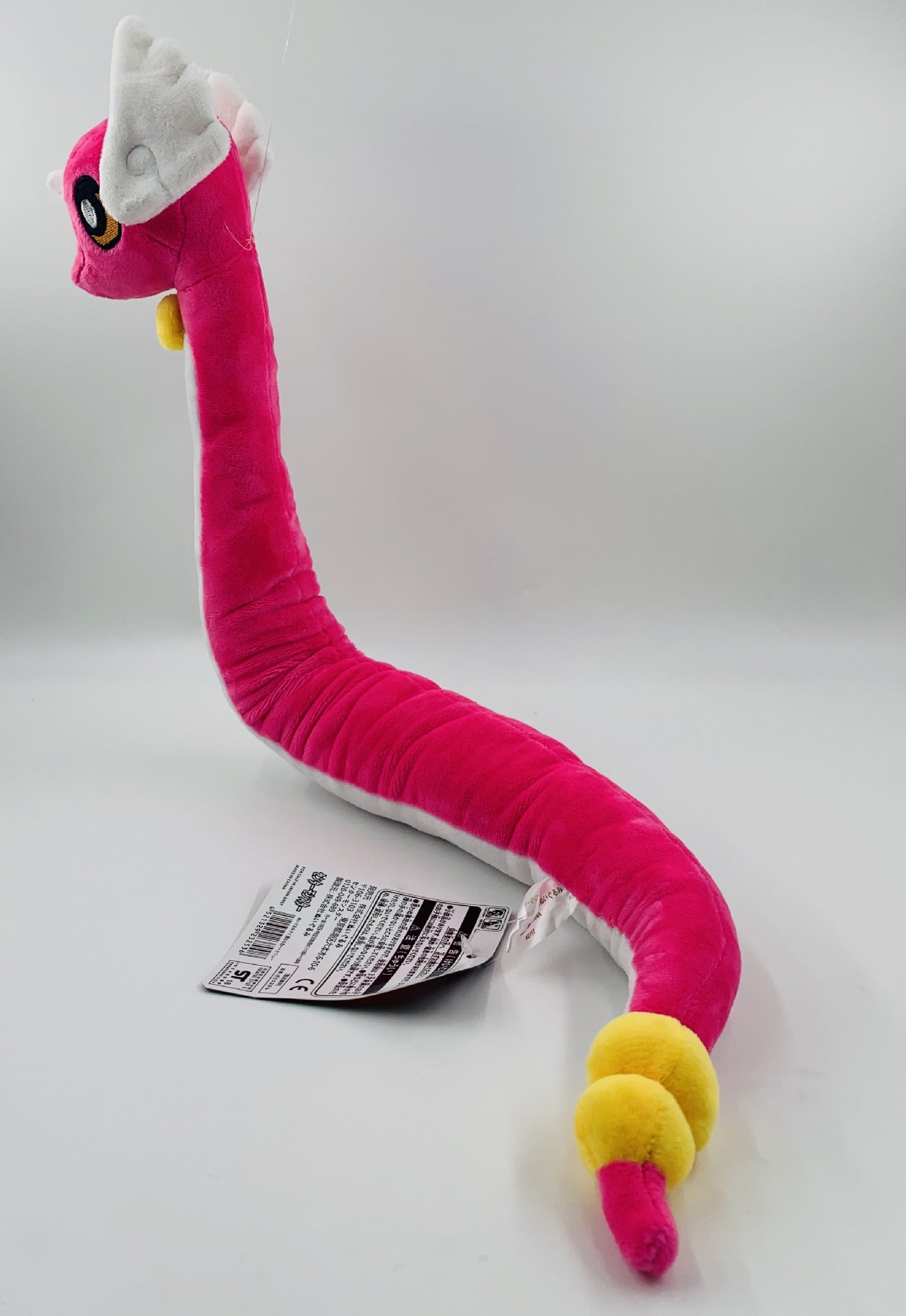 Shiny Dragonair Pokemon Plushy