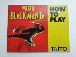 Wrath of the Black Manta - NES - Used