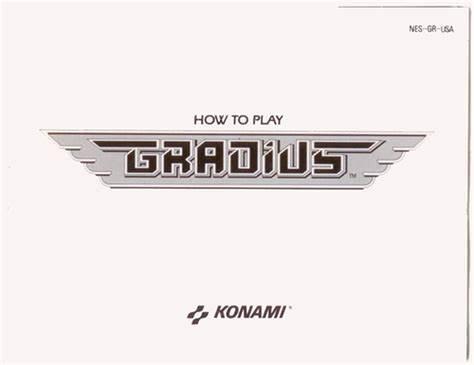 Gradius - NES - Used