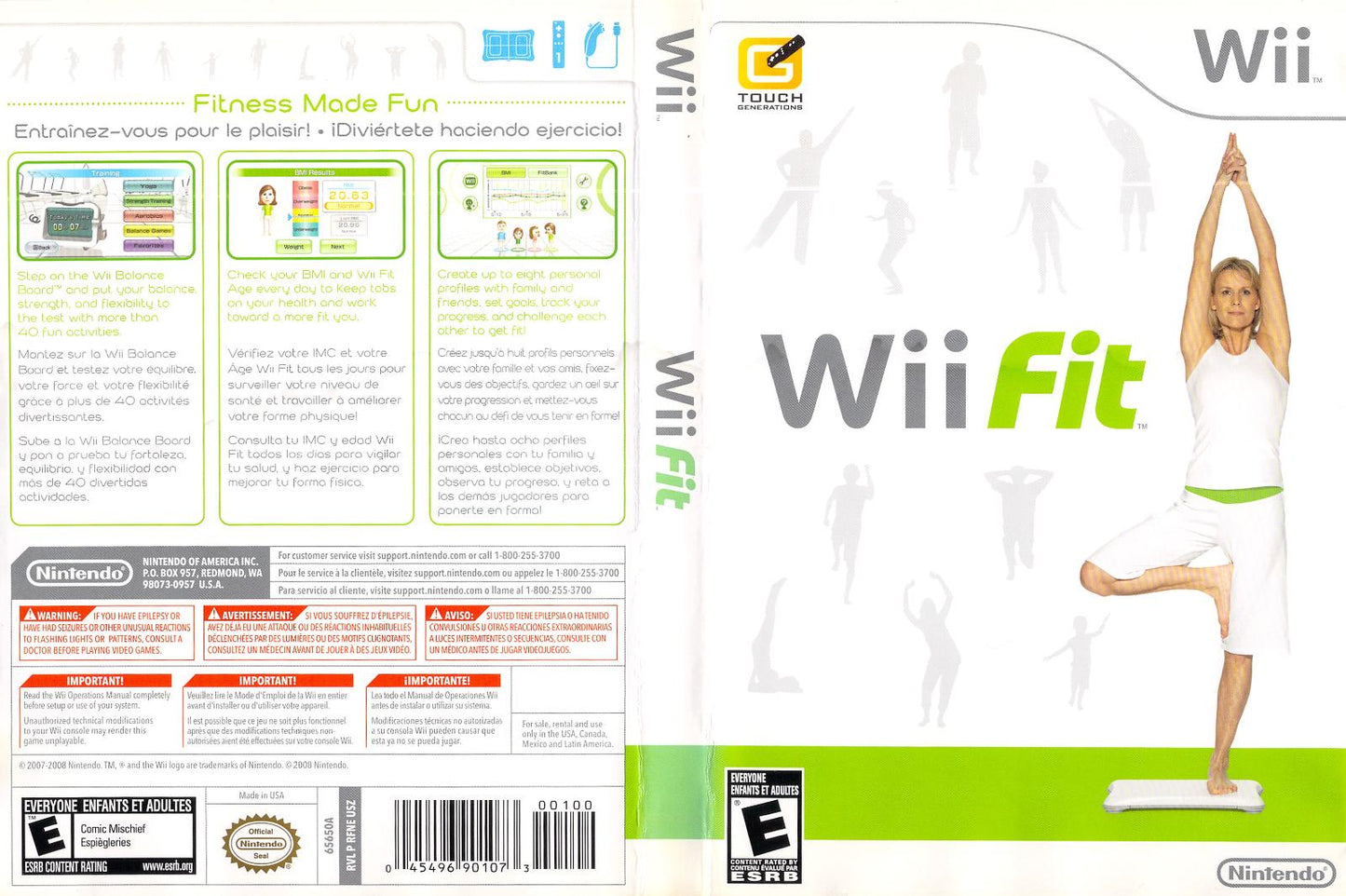 Wii Fit (game Only) - Wii - Used