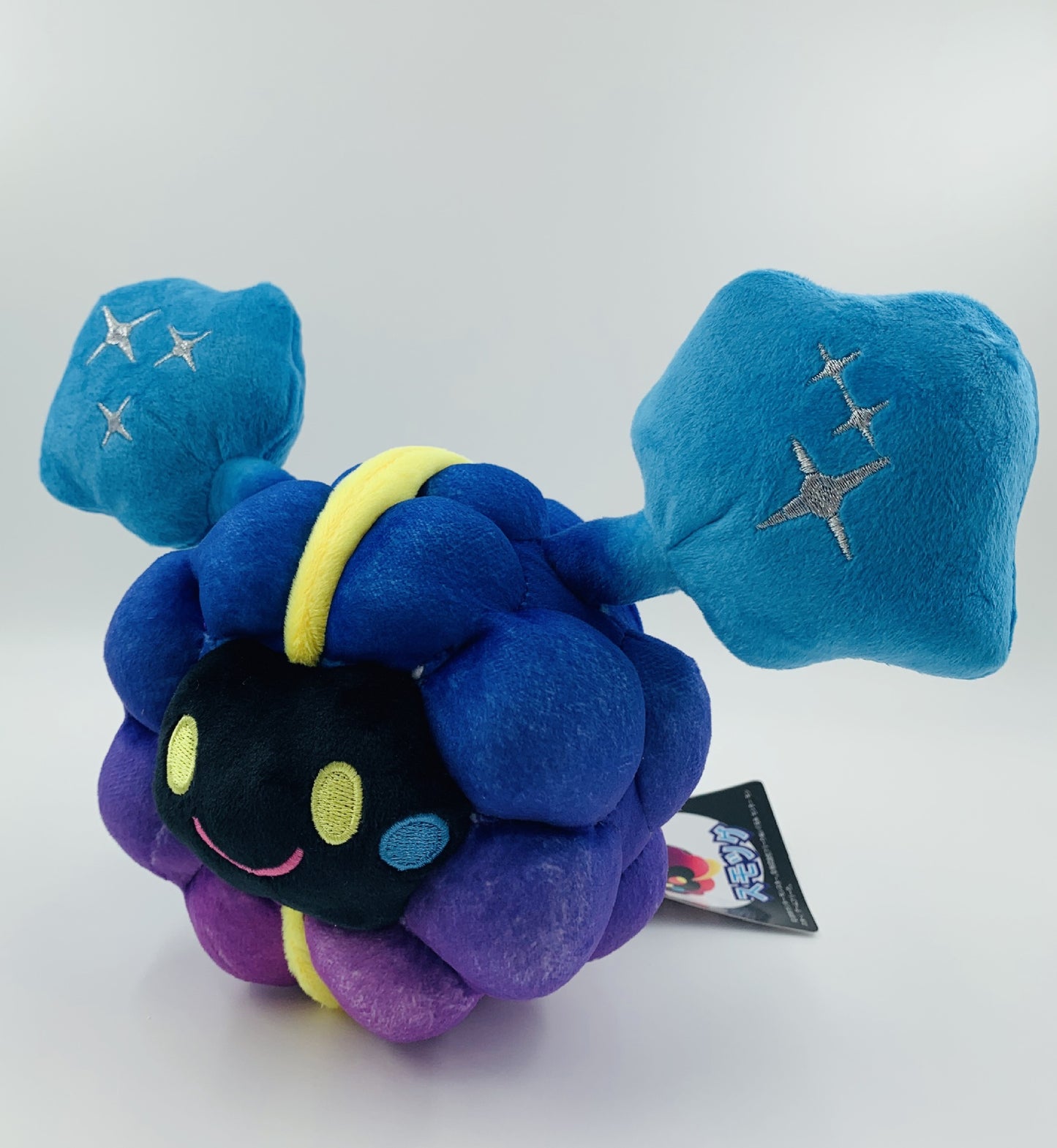 Cosmog Pokemon Plushy