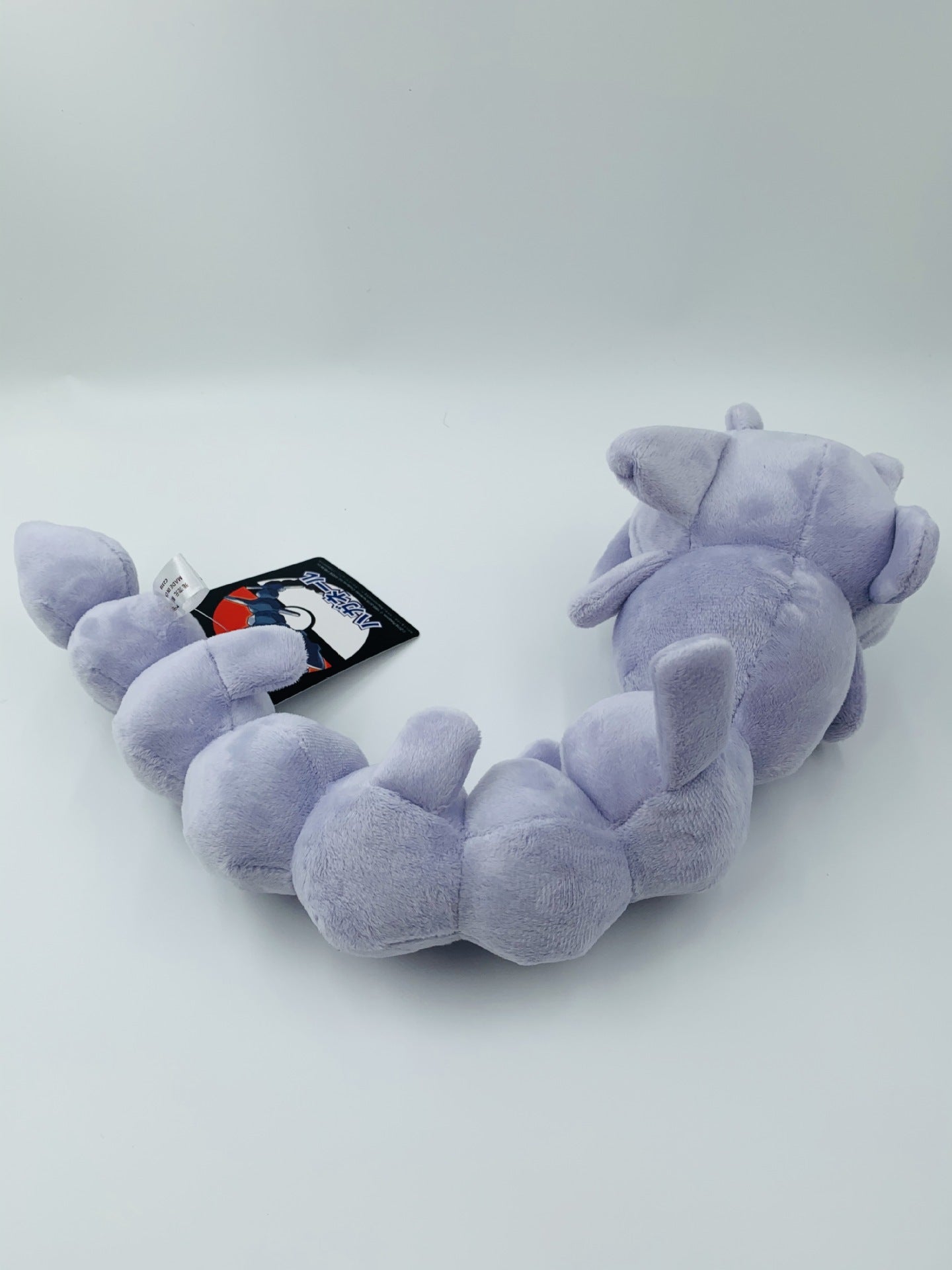 Steelix Pokemon Plushy