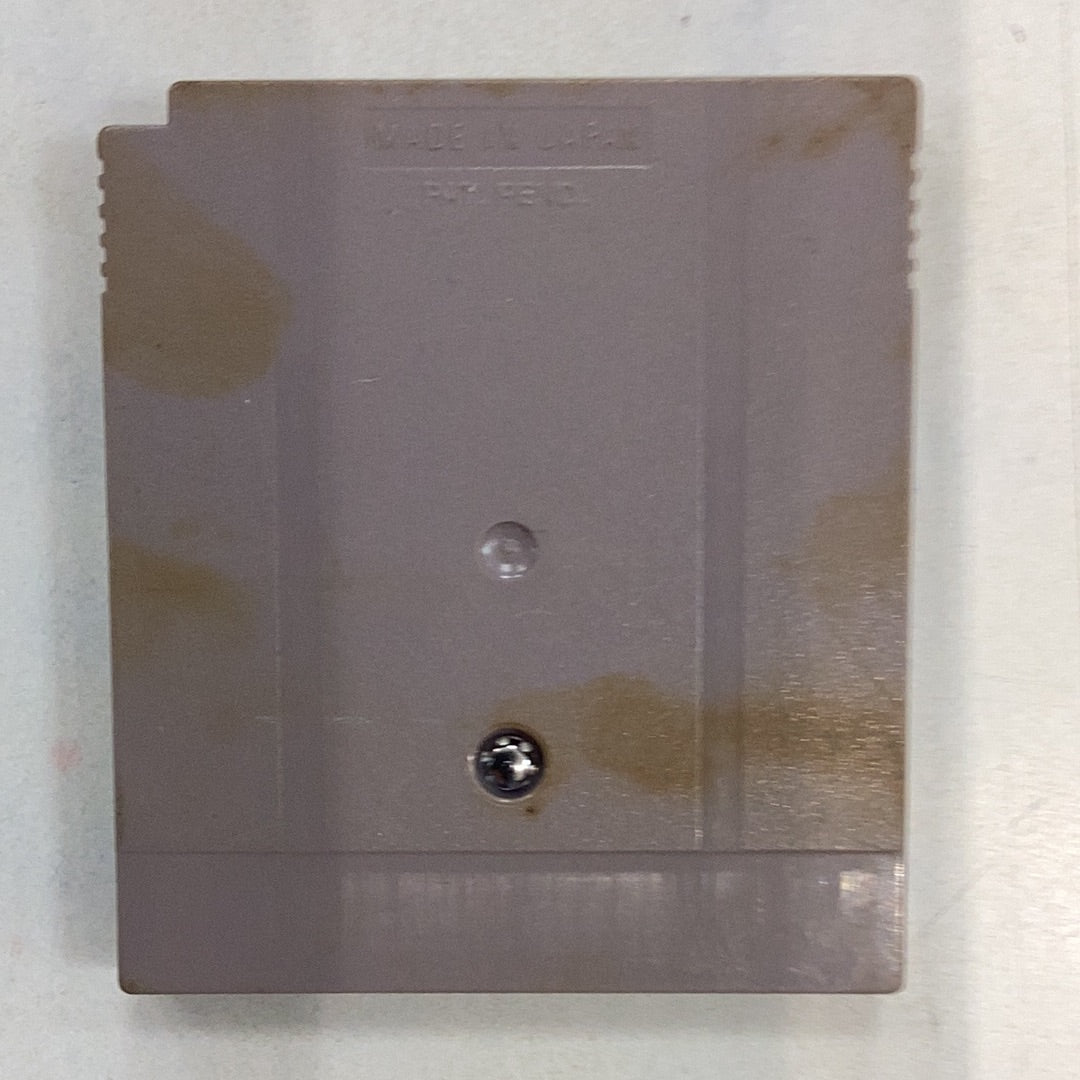 Terminator 2 - Gameboy - Used