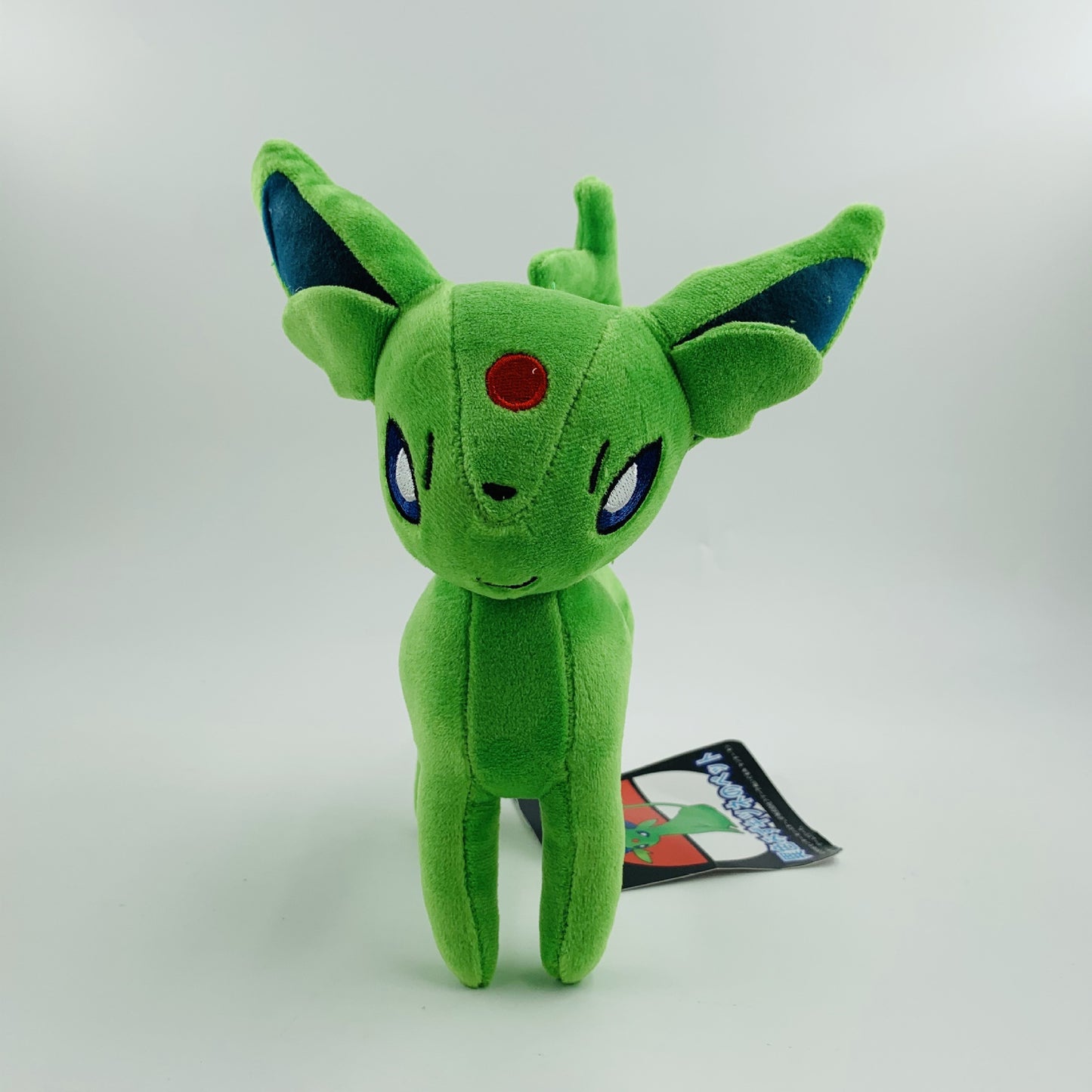 Shiny Espeon Pokemon Plushy