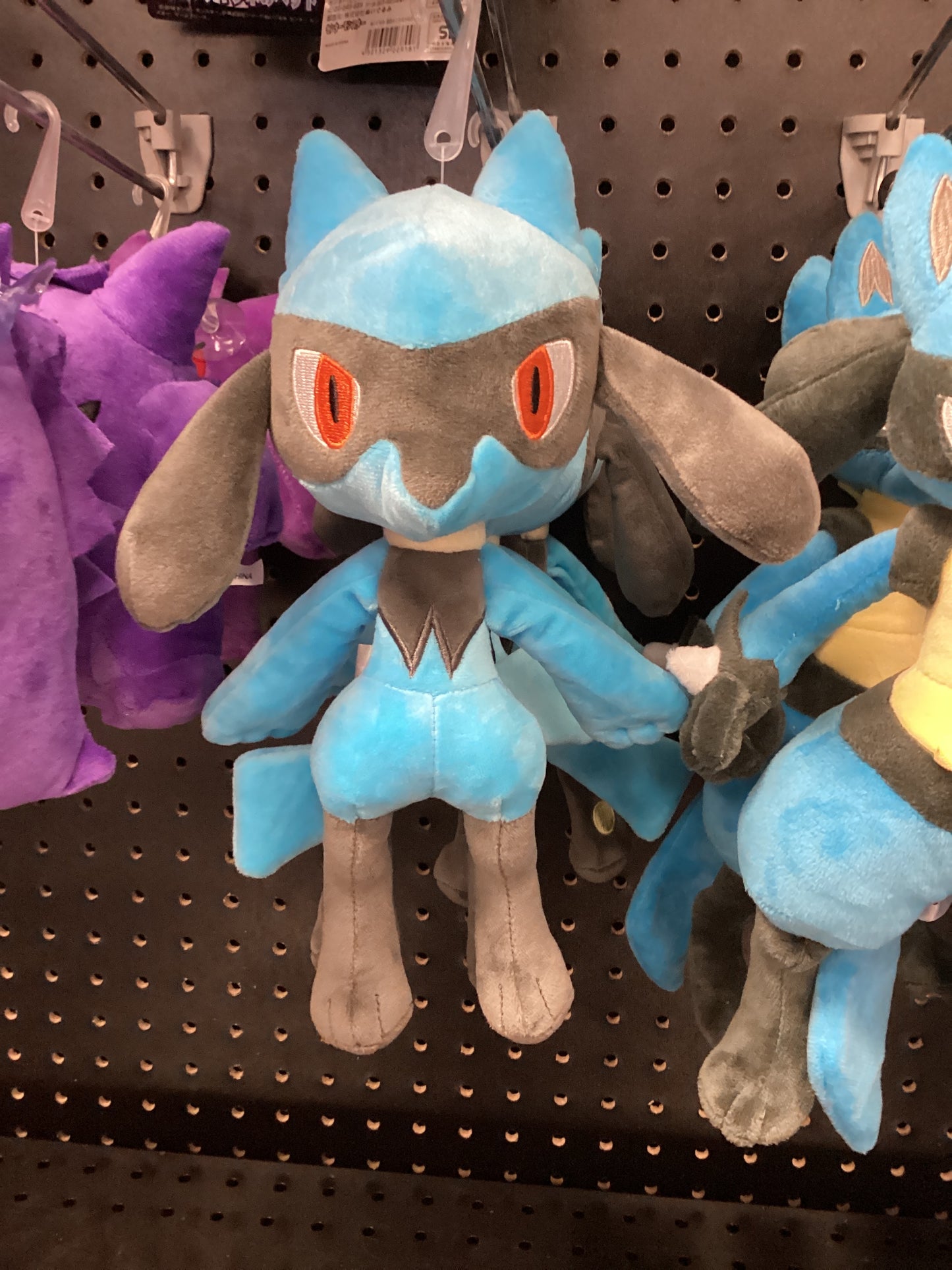 Riolu Pokemon plush