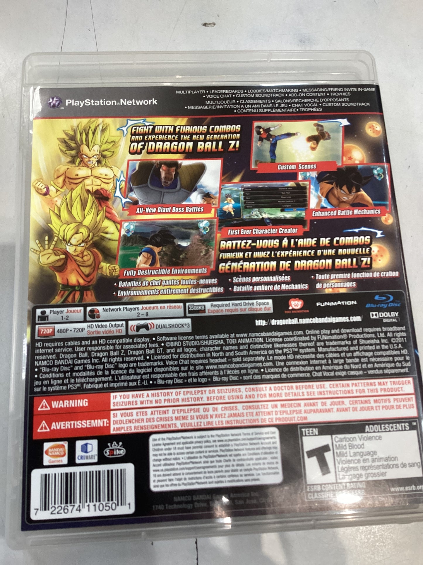 Dragonball Z Ultimate Tenkaichi -PS3- Used