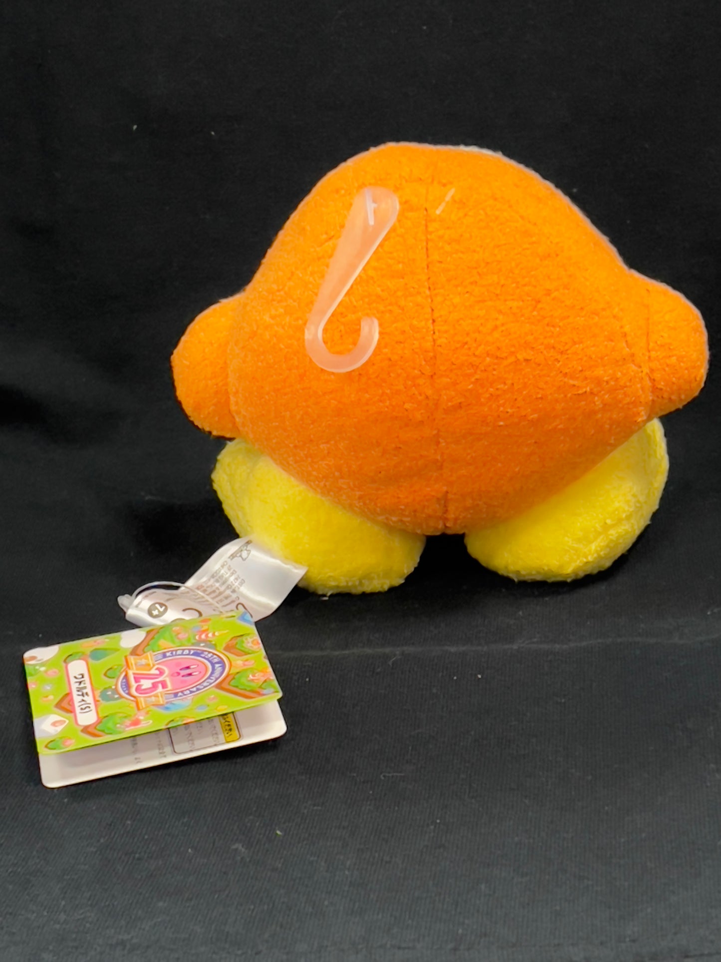 25th Anniversary Waddle Dee Plushy