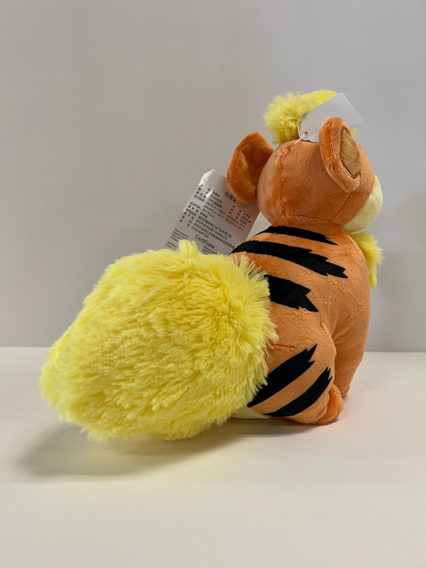 Growlithe Pokemon Plushy
