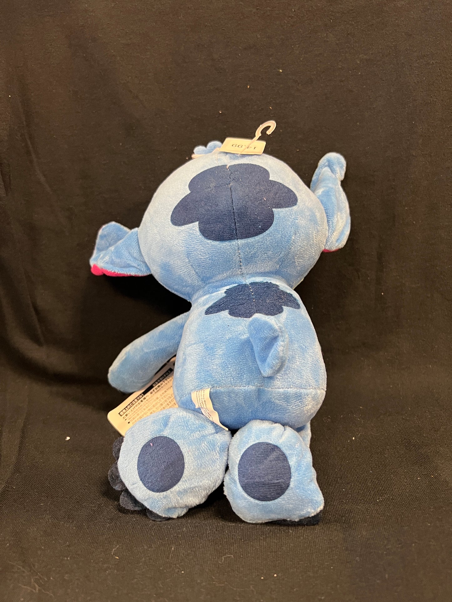 Stitch Plushy
