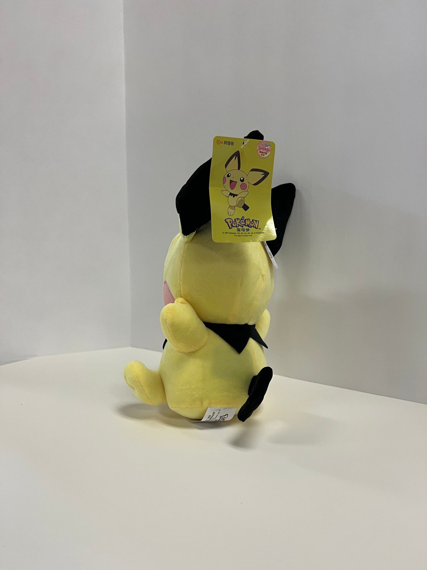 Pichu Pokemon Plushy