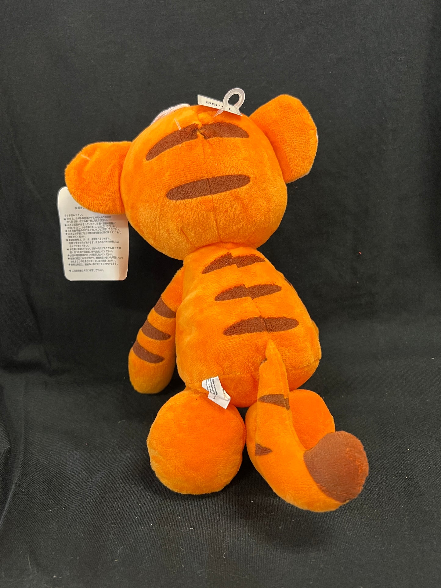Tigger Plushy