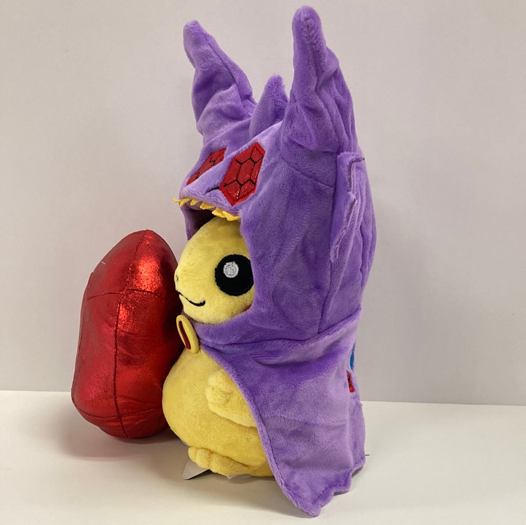Pikachu Costume Sableye Pokemon Plushy