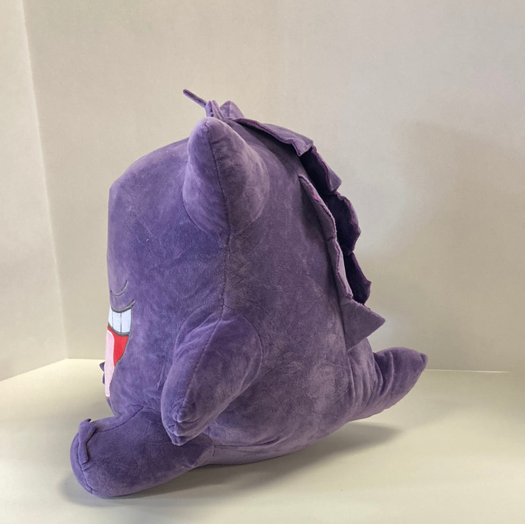 Gengar Eyes Closed 16" Pokemon Plushy