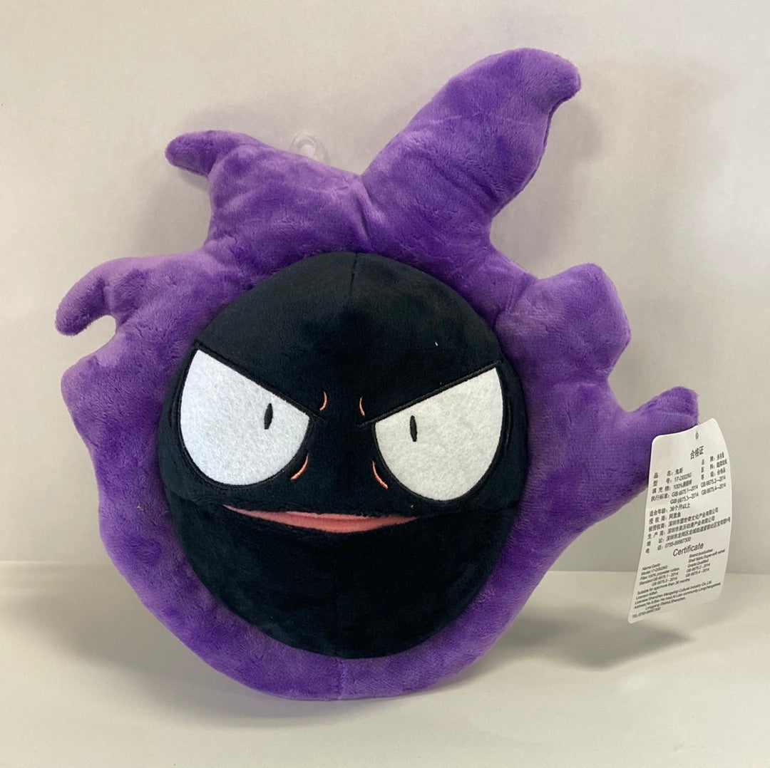 Ghastly Pokemon Plushy