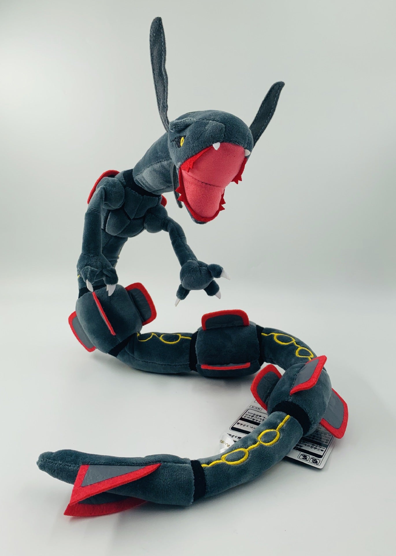 Shiny Rayquaza Pokemon Plushy