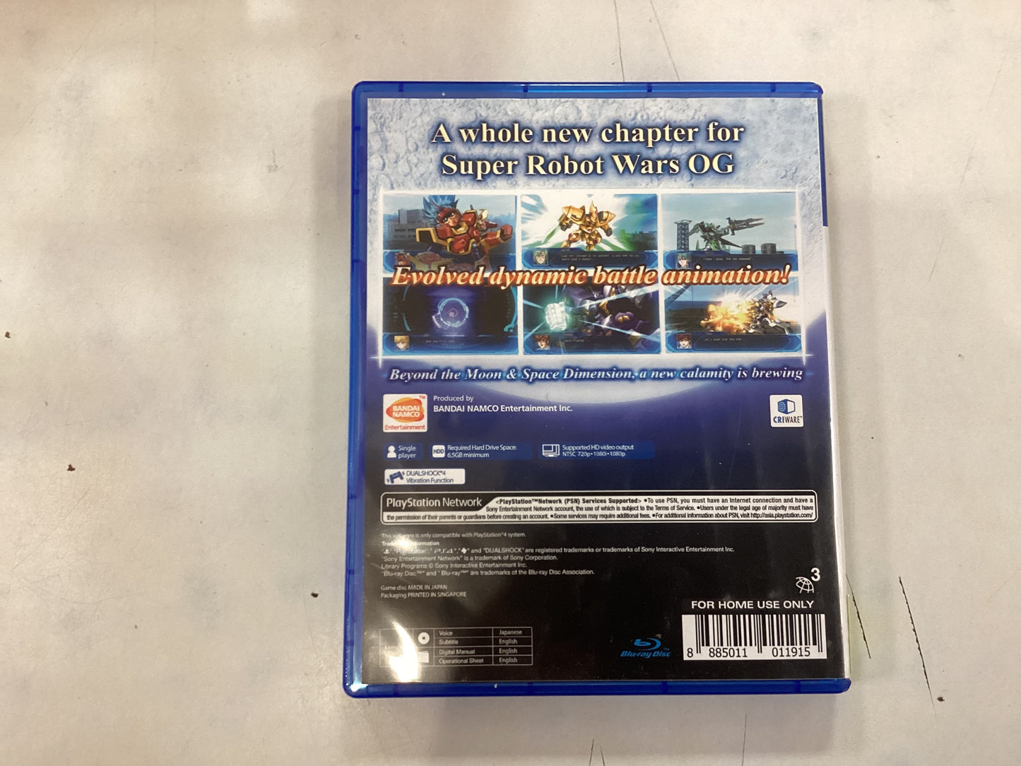 Super Robot Wars OG: The Moon Dwellers - PS4 - Used