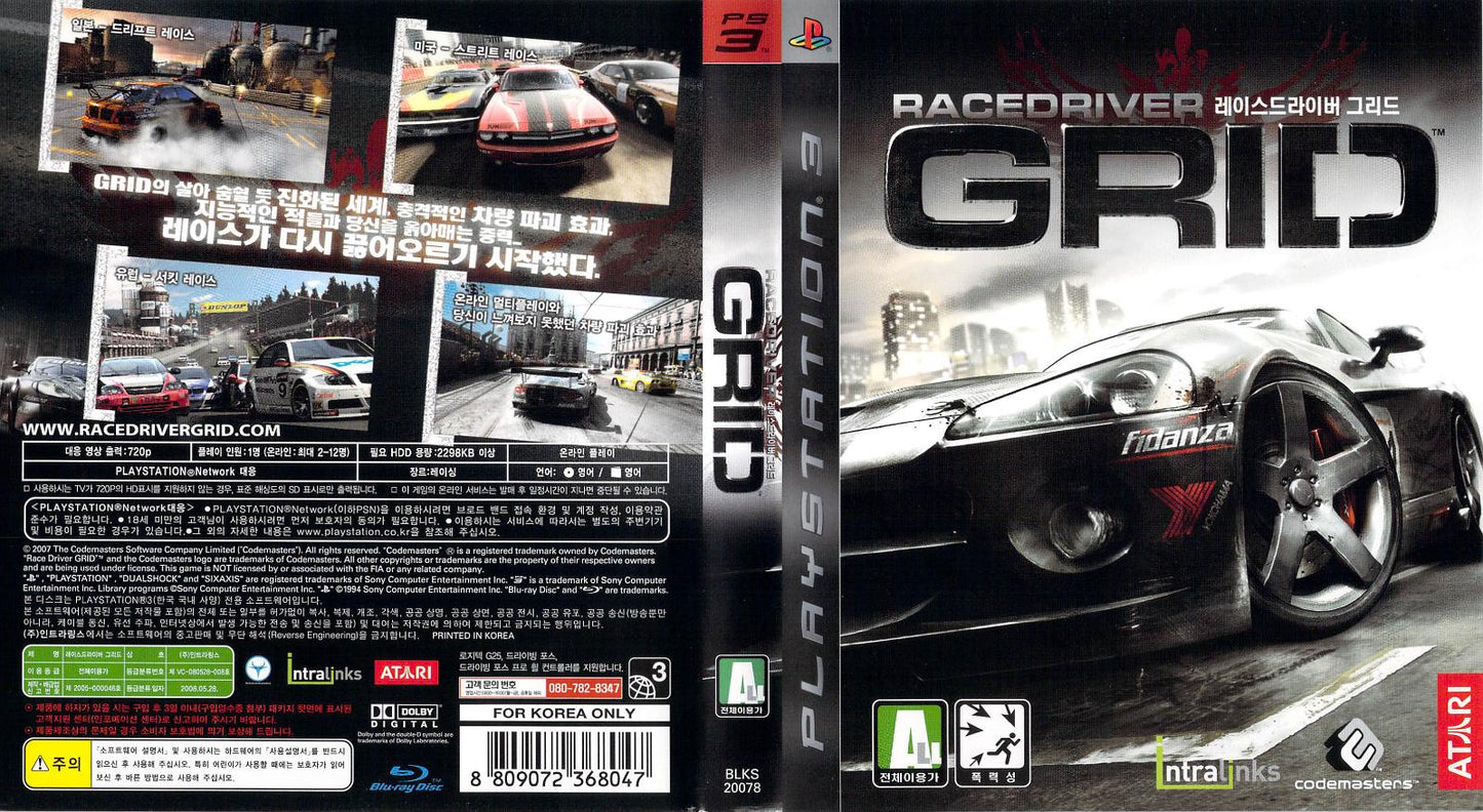 Grid - PS3 Game - Used