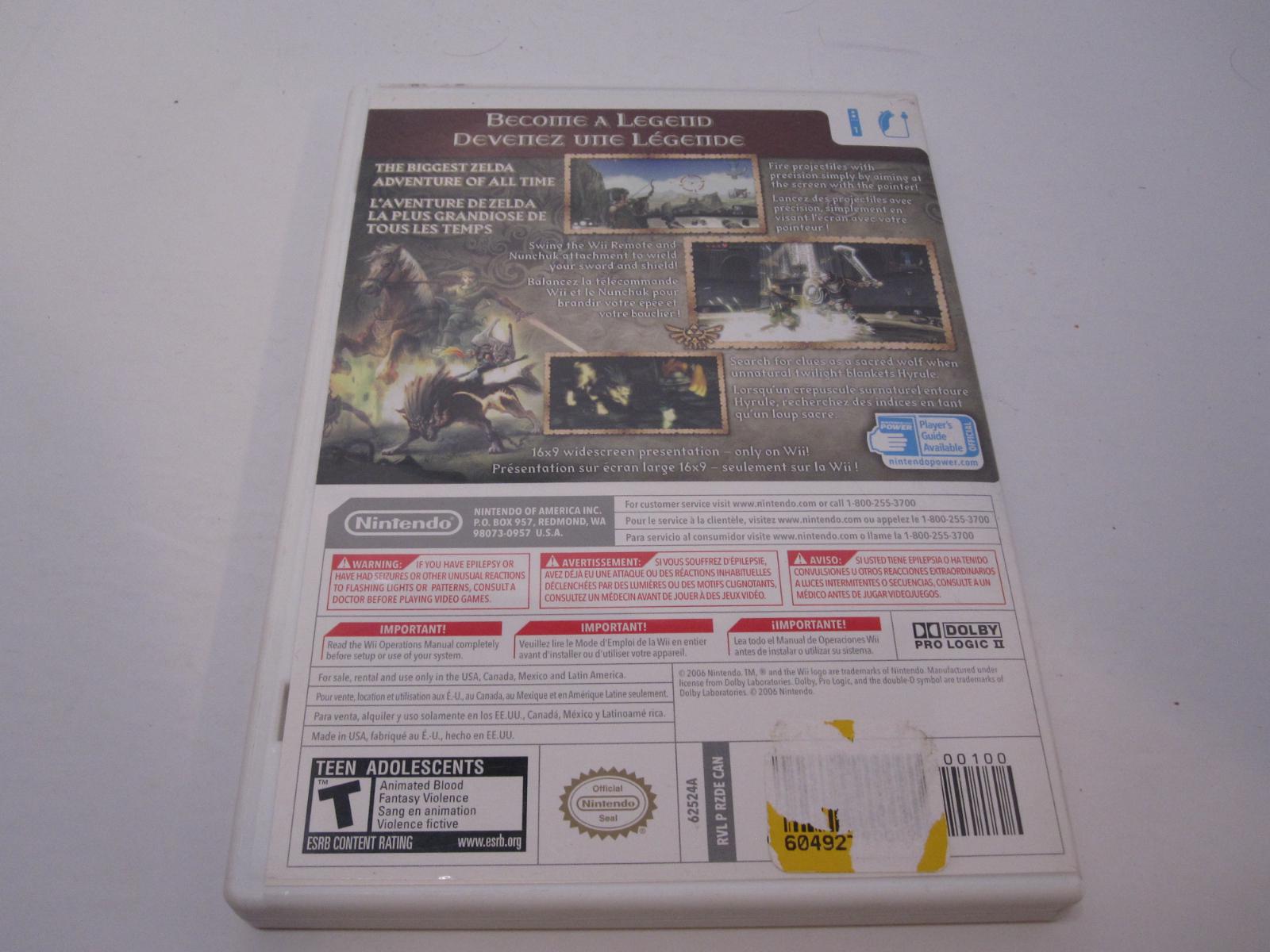 Zelda Twilight Princess - Wii - Used