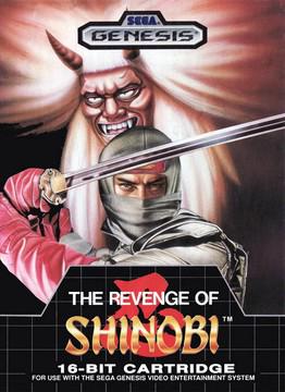 The Revenge of Shinobi - Genesis - Used