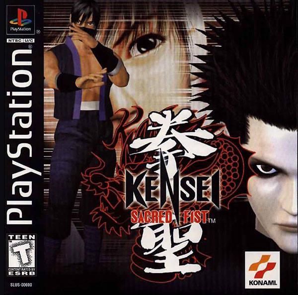 Kensei Sacred Fist - PS1 Game - Used