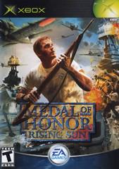 Medal of Honor Rising Sun - Xbox - Used