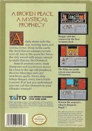 Dungeon Magic - NES - Used