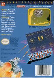 Xevious - NES - Used