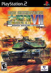 Dai Senryaku VII Modern Military Tactics - PS2 Game - Used