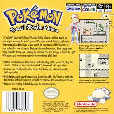 Pokemon Yellow - GB - Used
