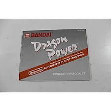 Dragon Power - NES - Used