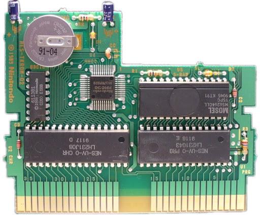 Uninvited - NES - Used