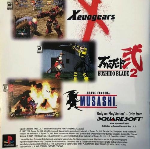 Parasite Eve - PS1 Game - Used