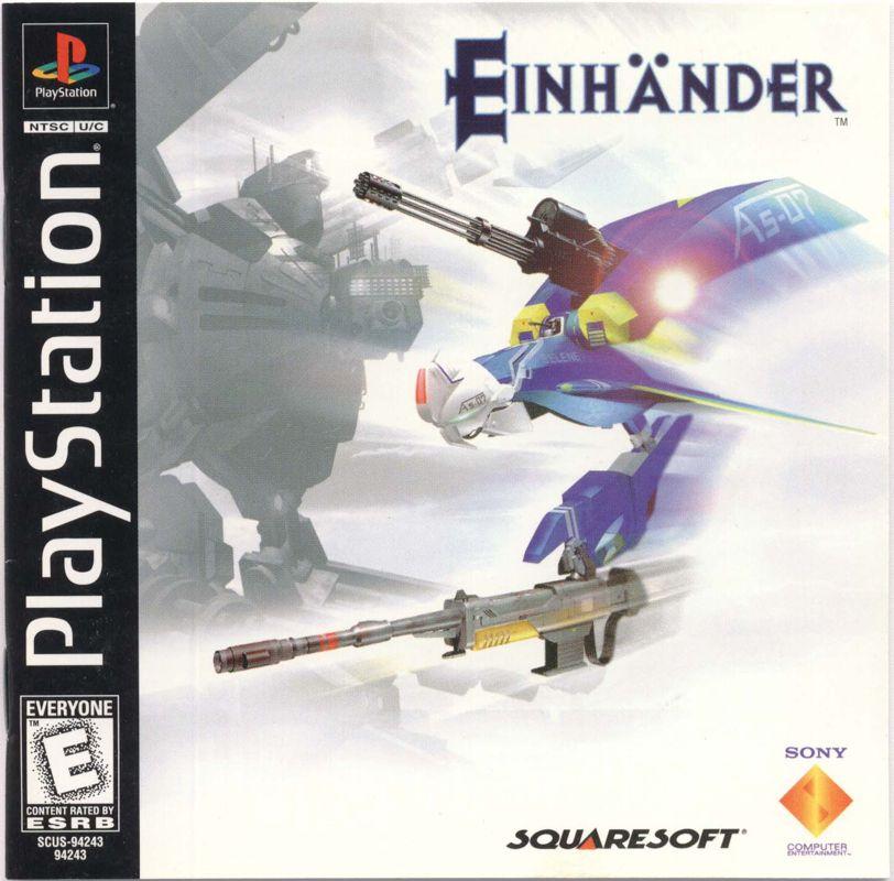 Einhander - PS1 Game - Used