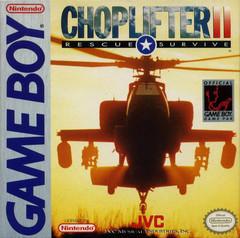 Choplifter  II - GB - Used