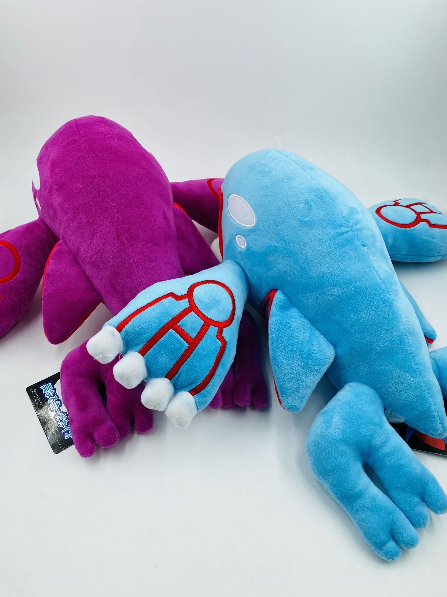 Shiny Kyogre Pokemon Plushy