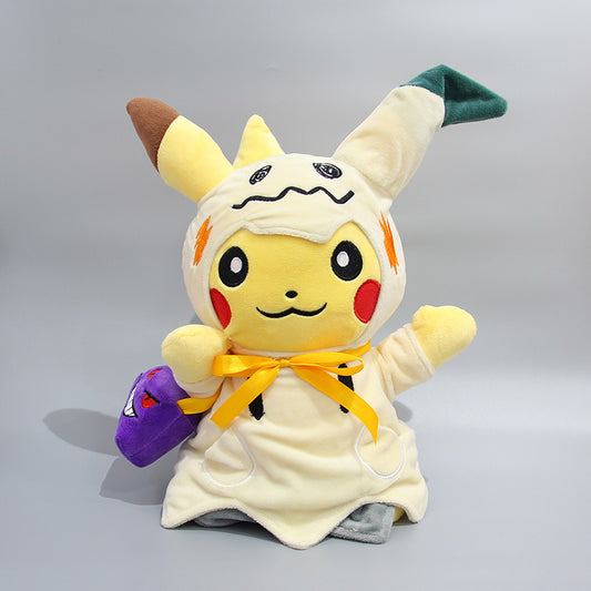 Pikachu Costume Mimikyu 14" Pokemon Plushy