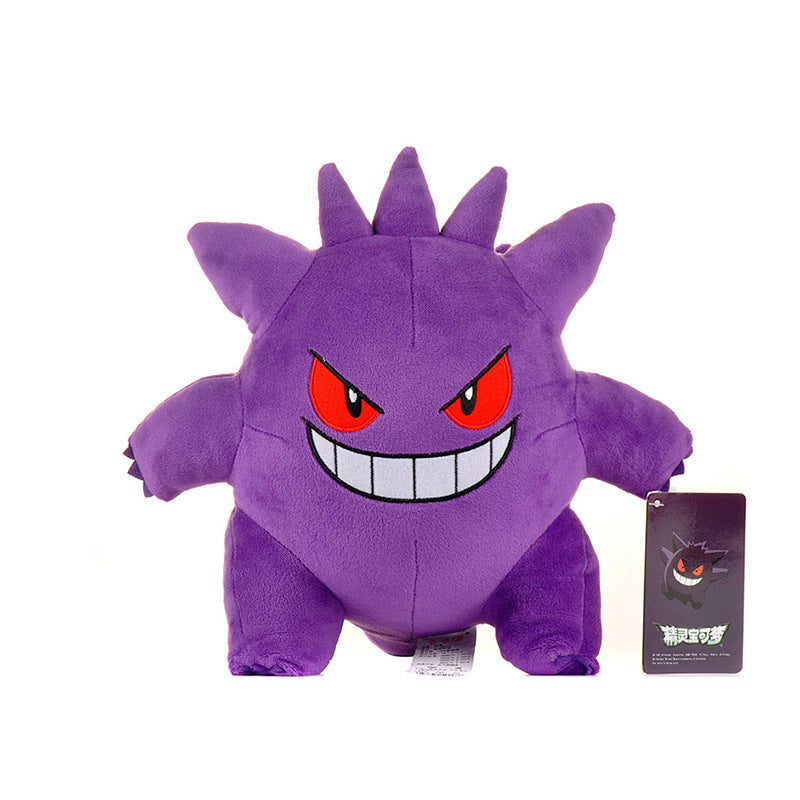 Gengar 10" Pokemon Plushy