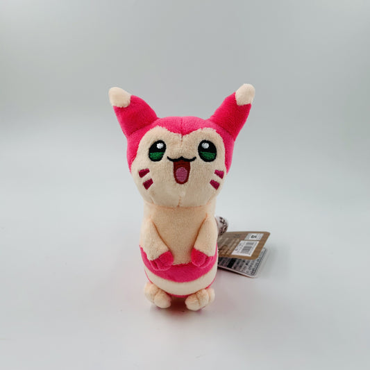 Shiny Furret Pokemon Plushy