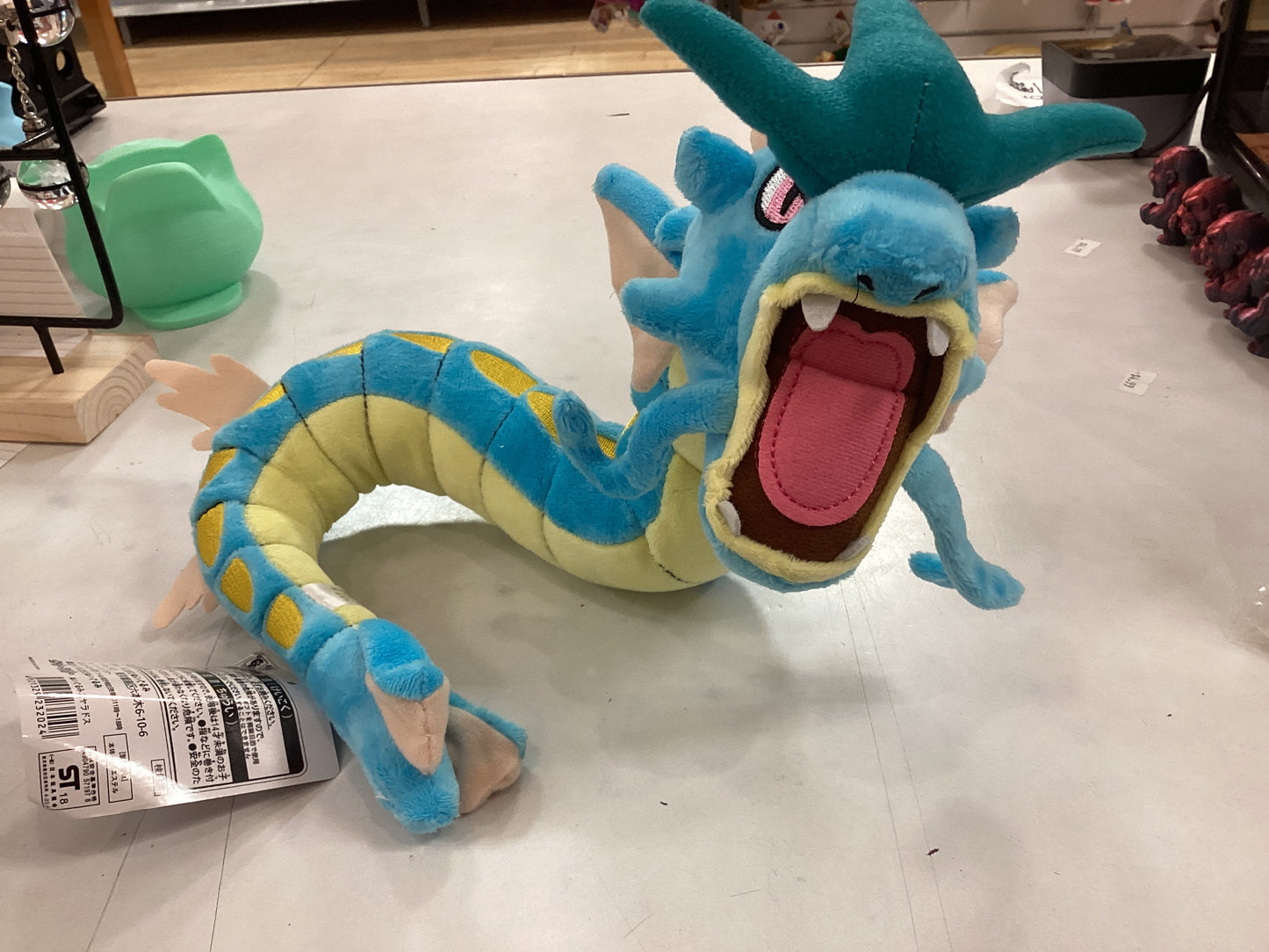 Gyarados Plush