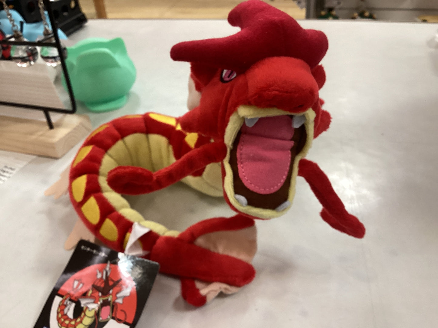 Shiny Gyarados Plush