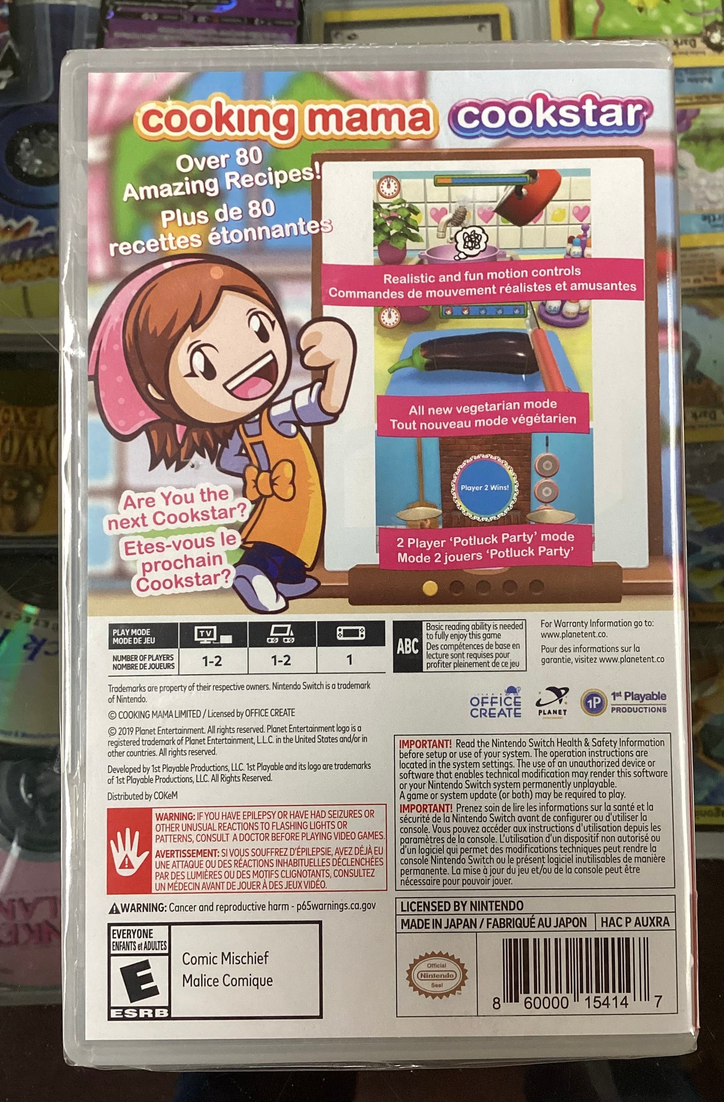 Cooking Mama Cookstar - Switch - New