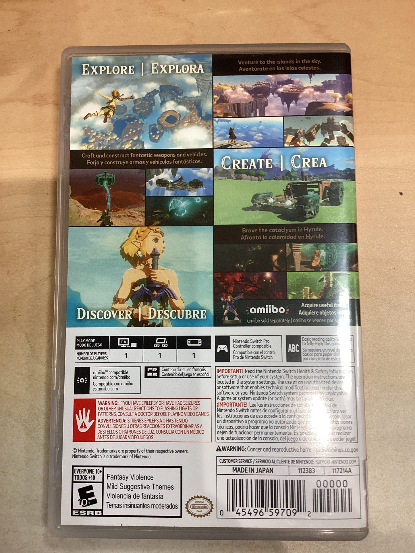 The Legend of Zelda; Tears of The Kingdom -Switch- Used