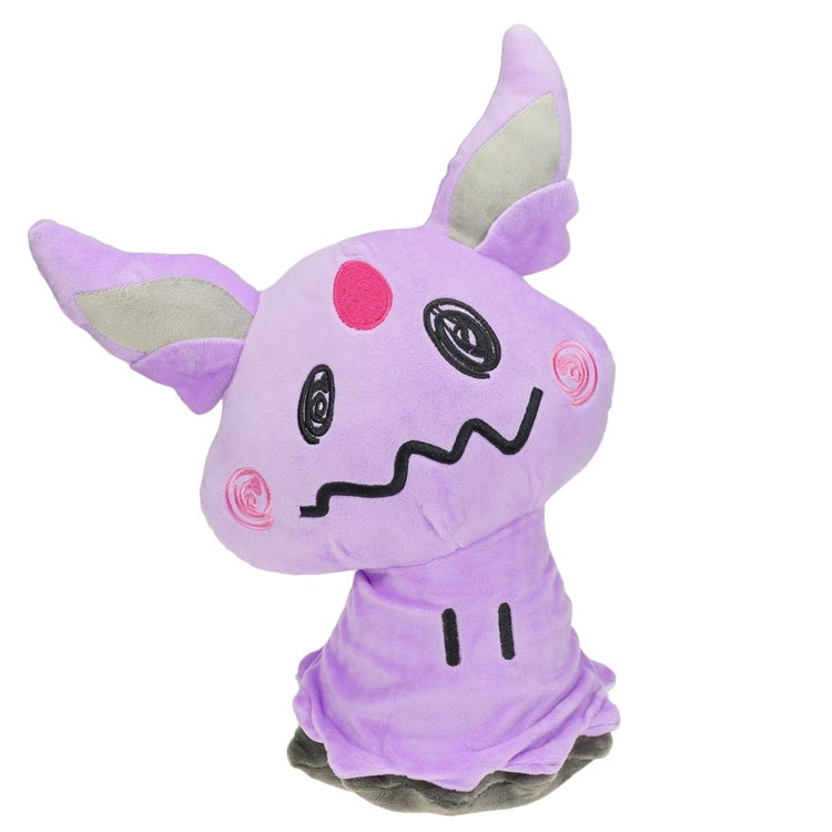 Mimikyu Costume Espeon 14” Pokemon Plushy