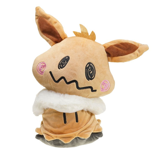 Mimikyu Costume Eevee 14” Pokemon Plushy