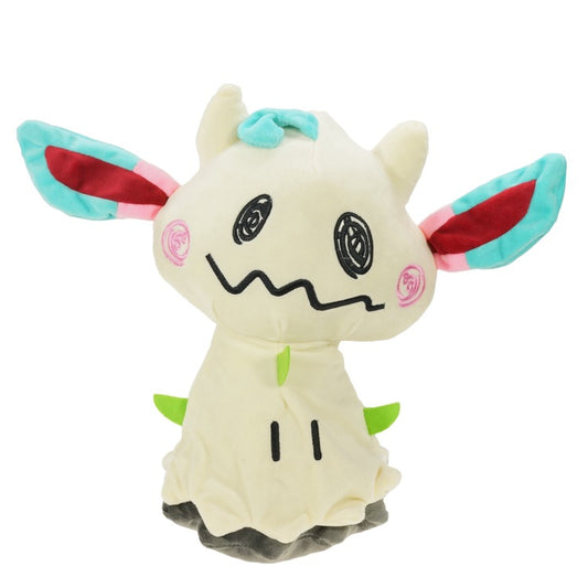 Mimikyu Costume Leafeon Pokemon Plushy