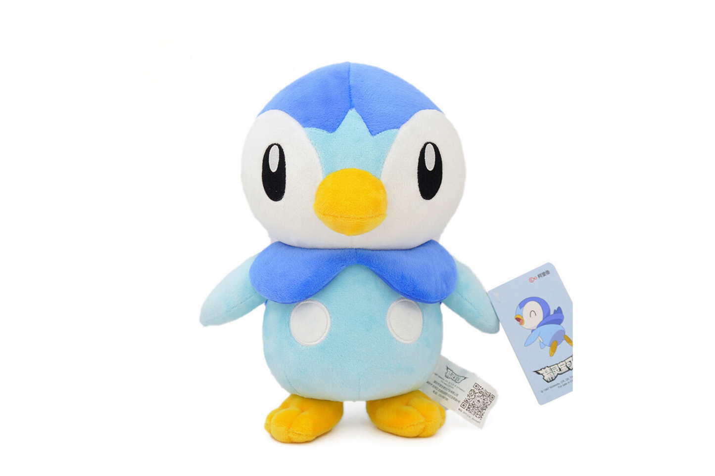 Piplup Pokemon Plushy