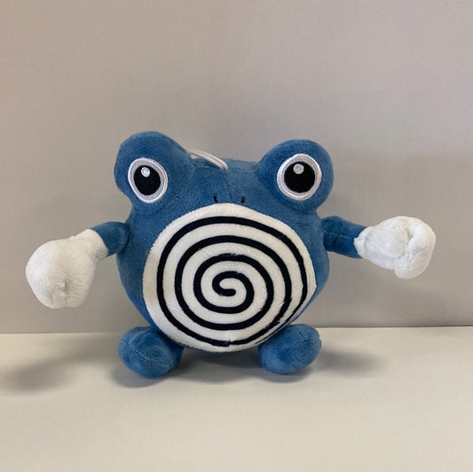 Poliwhirl Pokemon Plushy