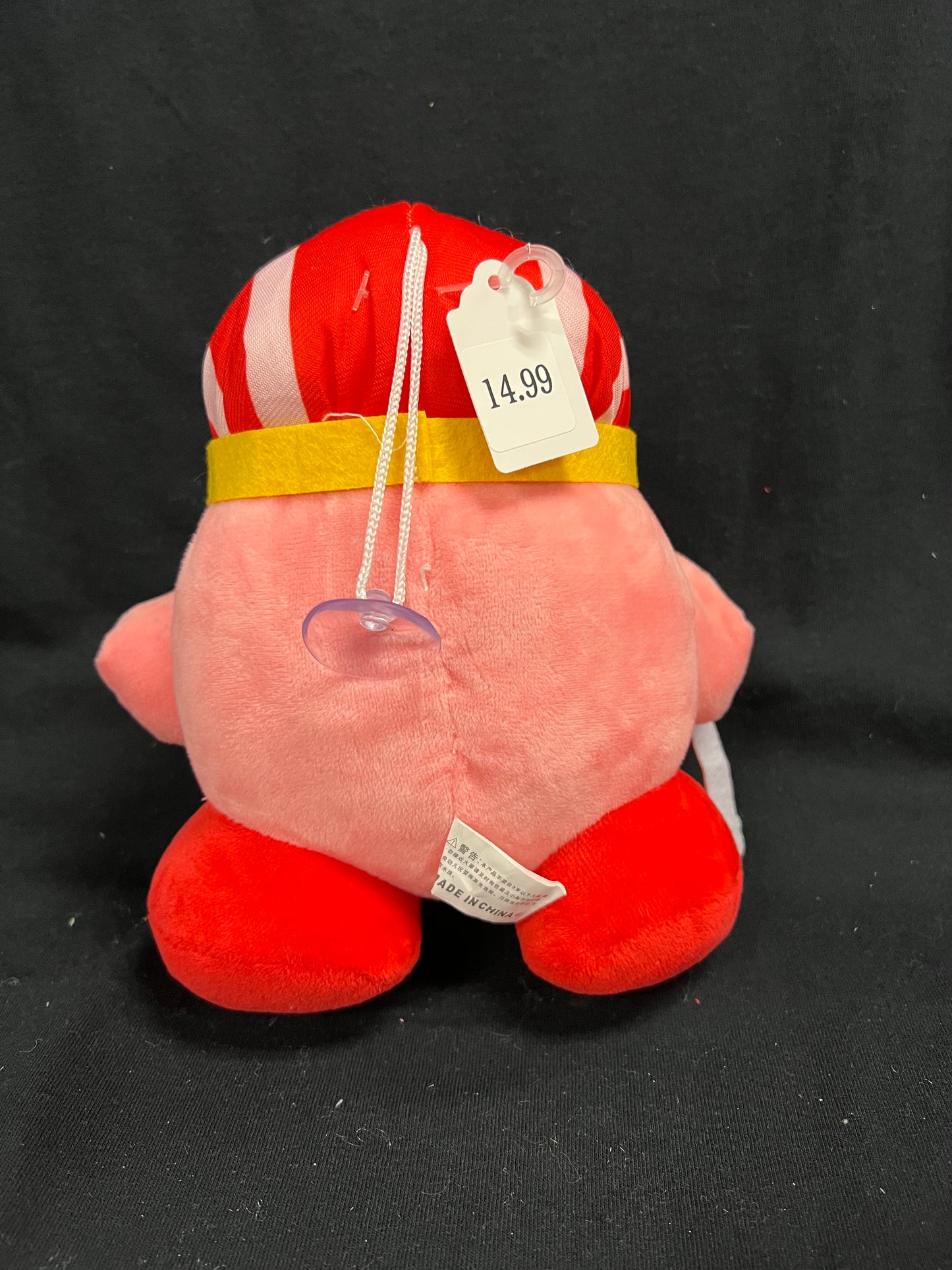 Staff Kirby Plushy