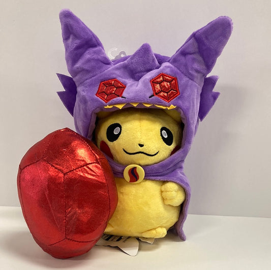 Pikachu Costume Sableye Pokemon Plushy