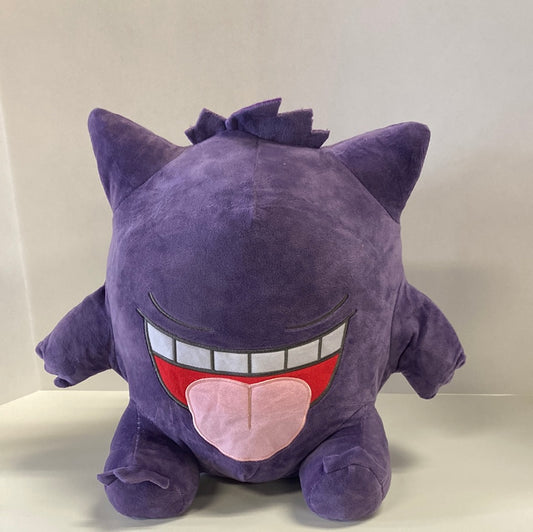 Gengar Eyes Closed 16" Pokemon Plushy